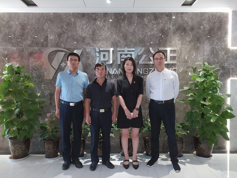 洛龙区区委书记张玉杰一行到河南公正考察调研