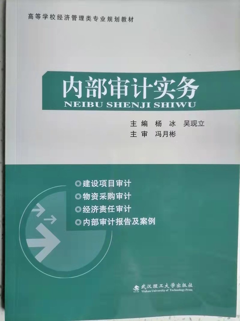 教材1.jpg