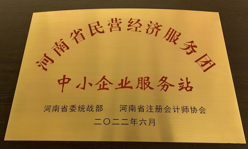 1659402575824932.jpg 奖牌.jpg