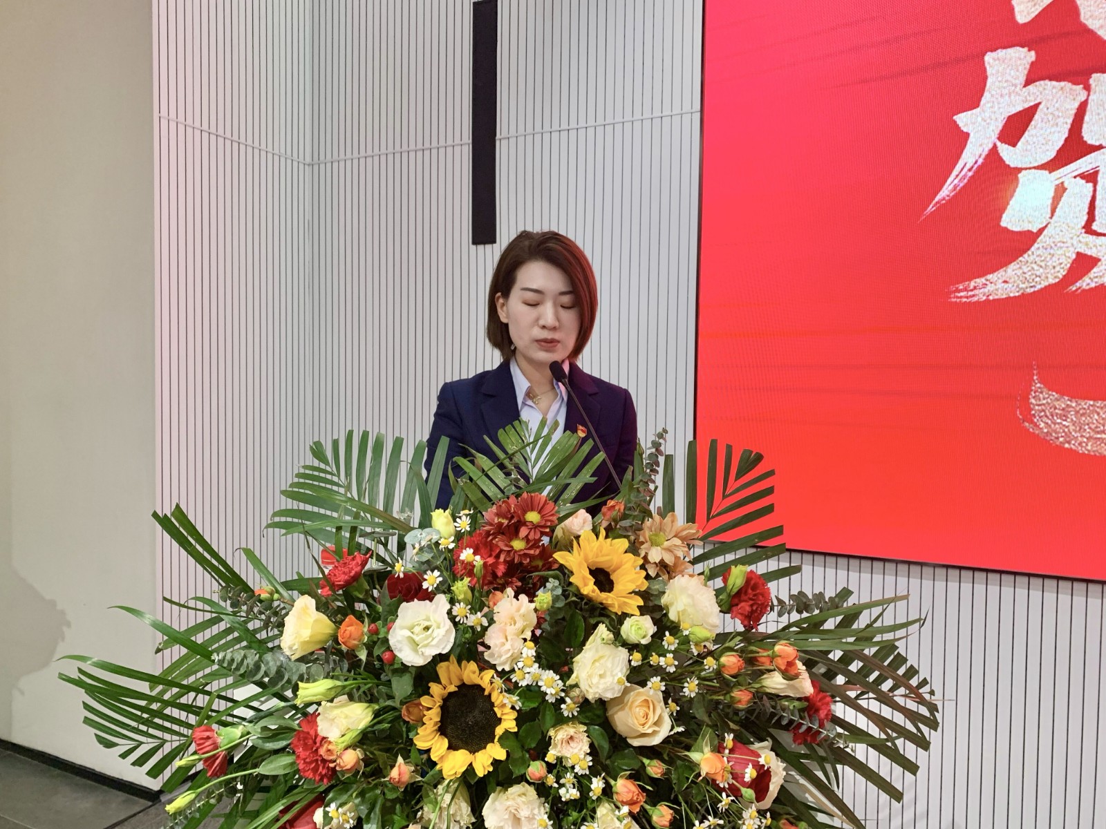 1679015207828476.jpg 4-杨总.jpg
