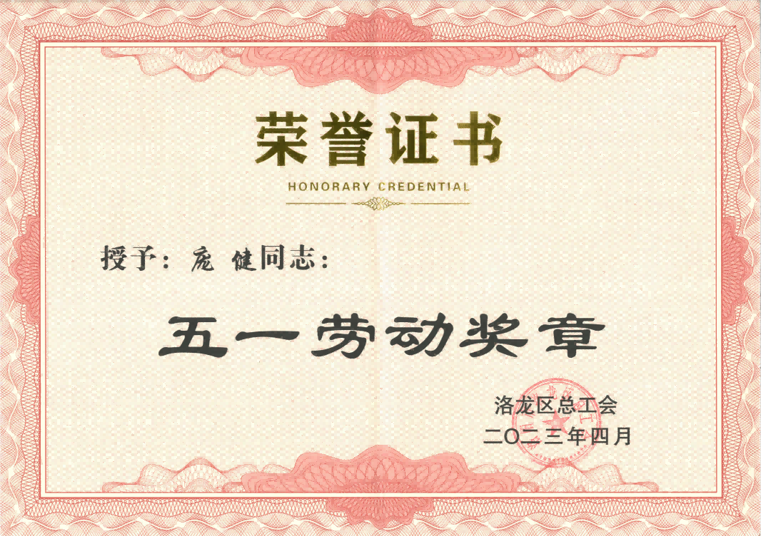 IMG_0002_00.png