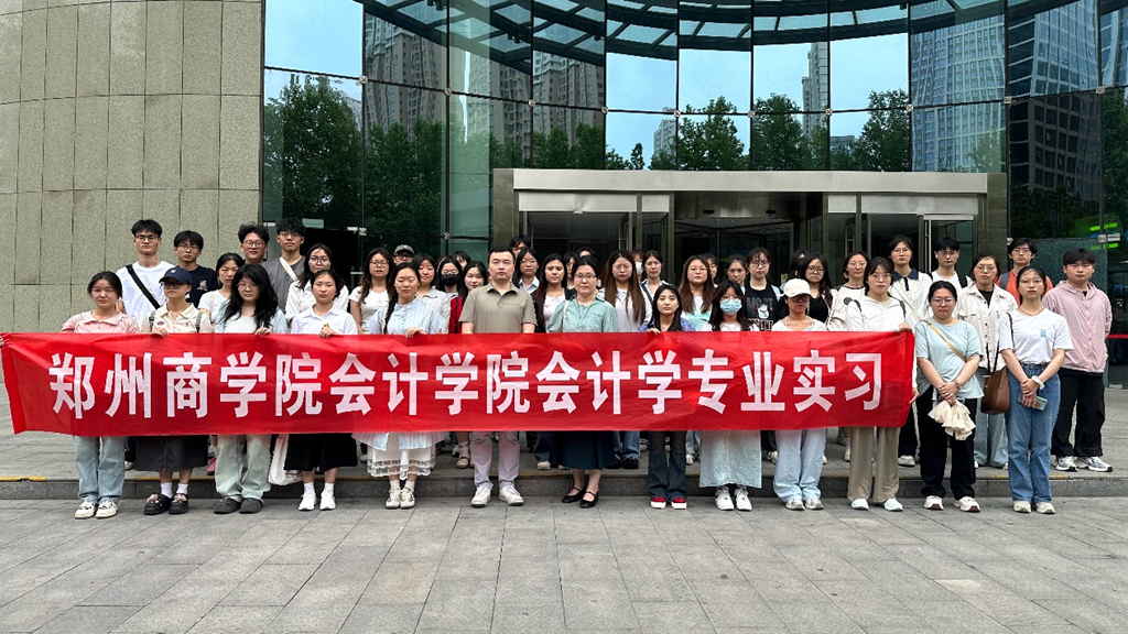 学生合影1_副本.png