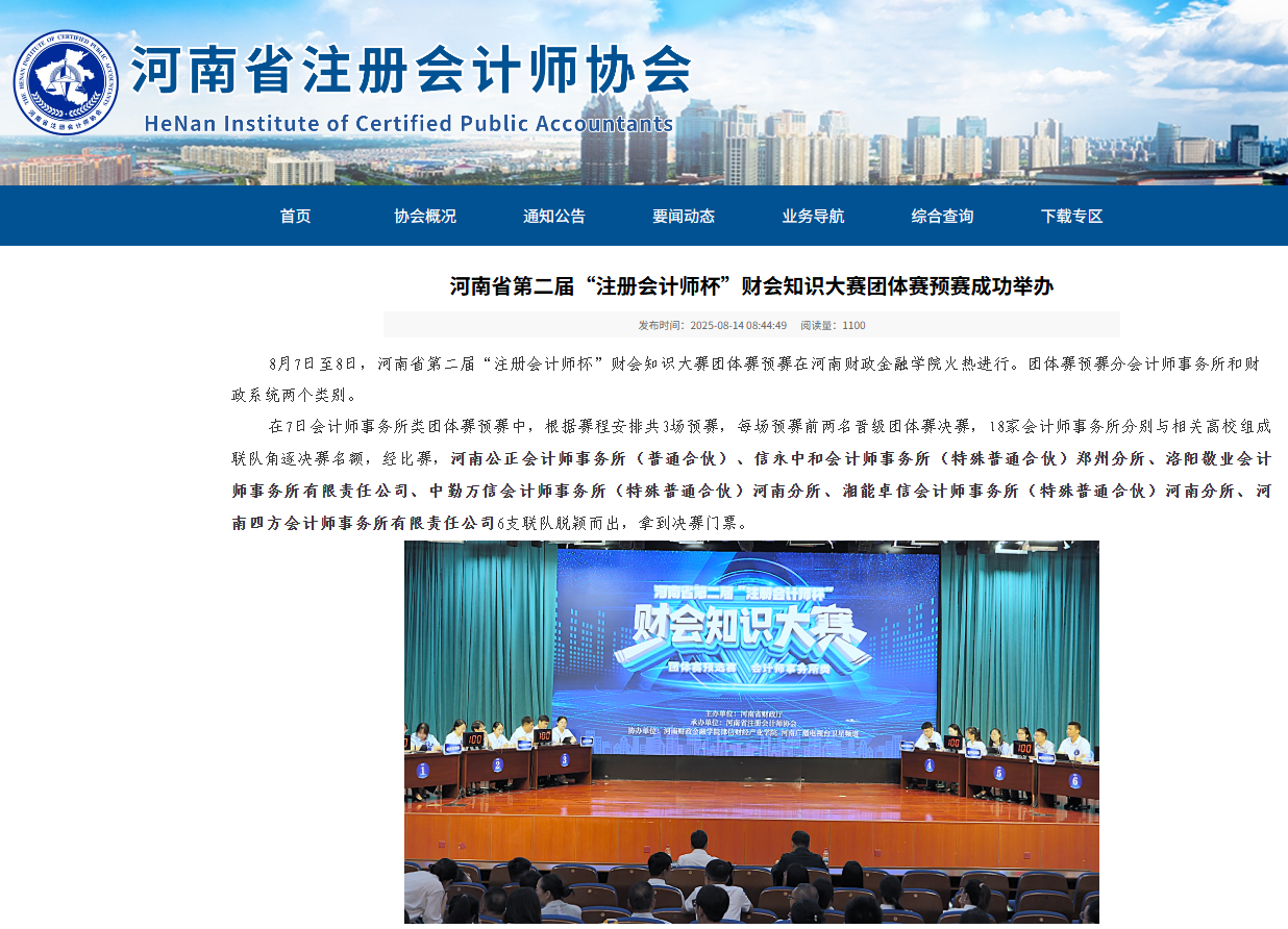 图片13.png